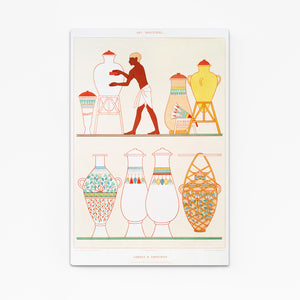 Ancient Egyptian Art History