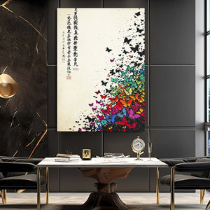 Butterfly Spray Wall Art | MusaArtGallery™