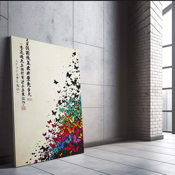 Butterfly Spray Wall Art | MusaArtGallery™