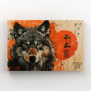 Chinese's Wolf Canvas Art  | MusaArtGallery™