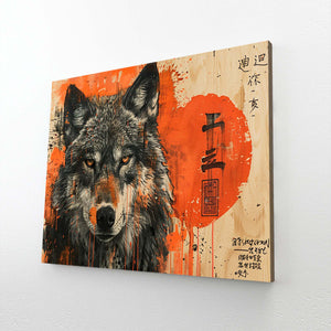 Chinese's Wolf Canvas Art  | MusaArtGallery™