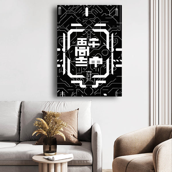 Circuit Glyphs Cyberpunk Art | MusaArtGallery™