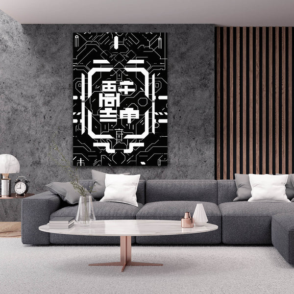 Circuit Glyphs Cyberpunk Art | MusaArtGallery™