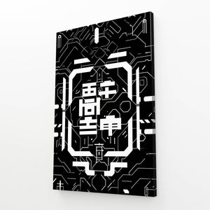 Circuit Glyphs Cyberpunk Art | MusaArtGallery™