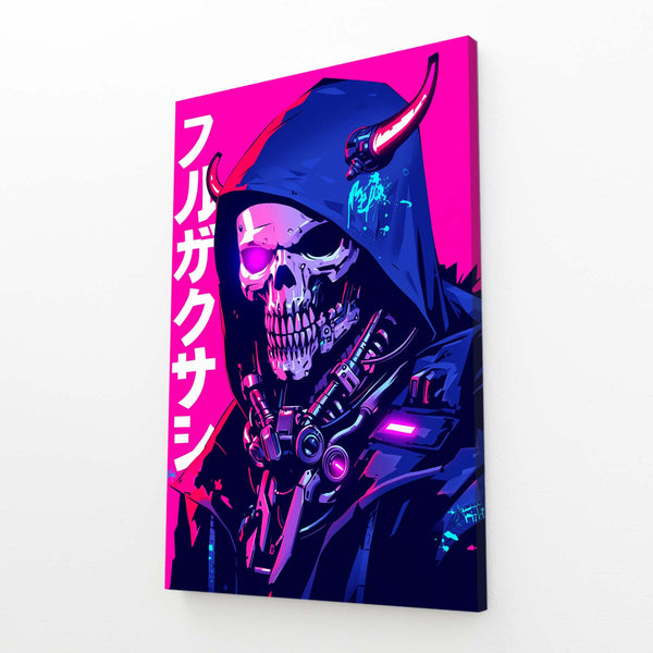 Cyberpunk Art Skull | MusaArtGallery™