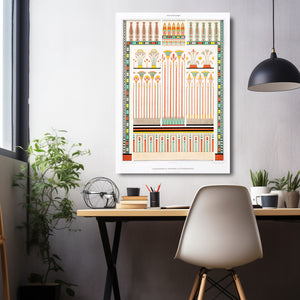 Egyptian Art Papyrus
