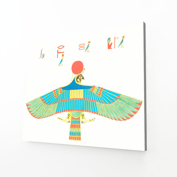 Horizontal Egyptian Wall Art