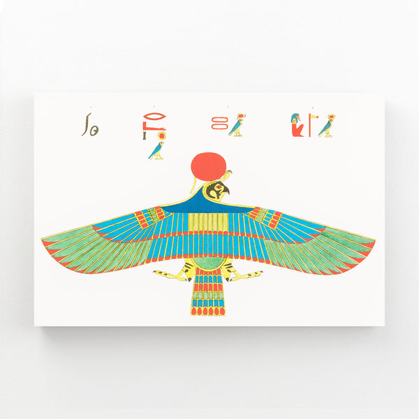 Horizontal Egyptian Wall Art