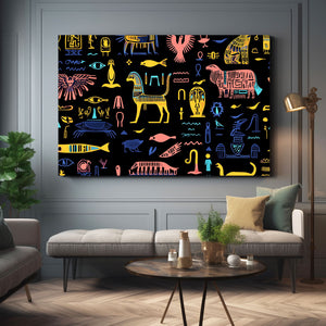 Horizontal Egyptian Wall Decor