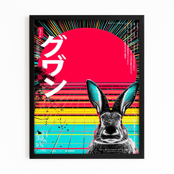 Japanese Bunny Wall Art