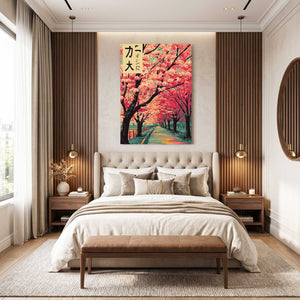 Japanese Cherry Blossom Road Wall Art