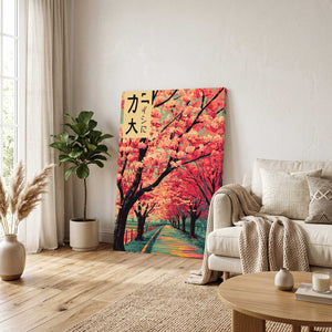 Japanese Cherry Blossom Road Wall Art