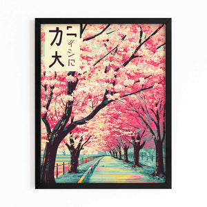 Japanese Cherry Blossom Road Wall Art