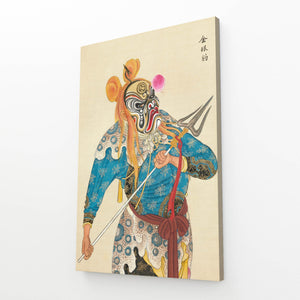 Japanese Leopard Wall Art