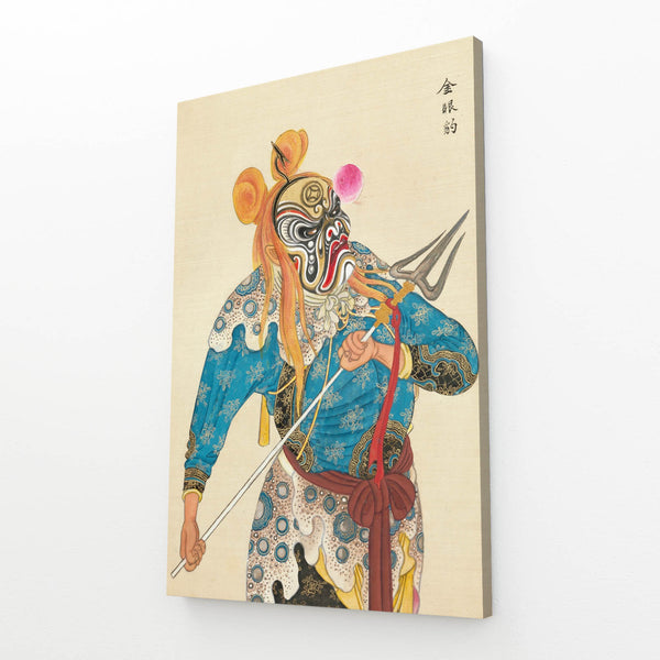 Japanese Leopard Wall Art