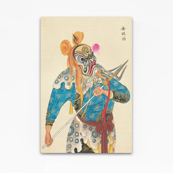 Japanese Leopard Wall Art