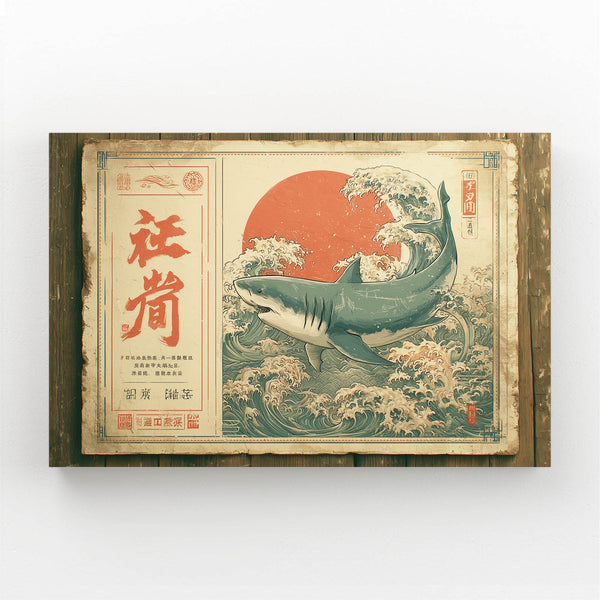 Japanese Shark Art