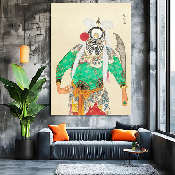 Leopard Wall Art Japanese
