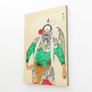 Leopard Wall Art Japanese