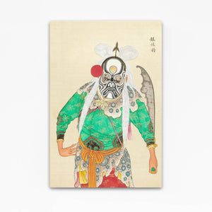 Leopard Wall Art Japanese