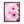 Macro Pink Cherry Blossom Flower Art