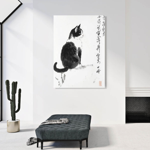 Art minimaliste du chat à l'encre