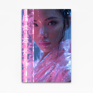 Neon Rain Cyberpunk Art | MusaArtGallery™