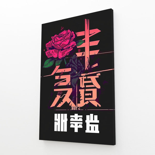 Neon Rose Cyberpunk Art | MusaArtGallery™