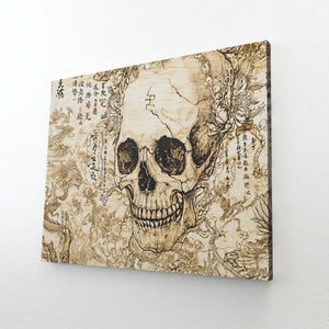 Quoted Skull Art | MusaArtGallery™