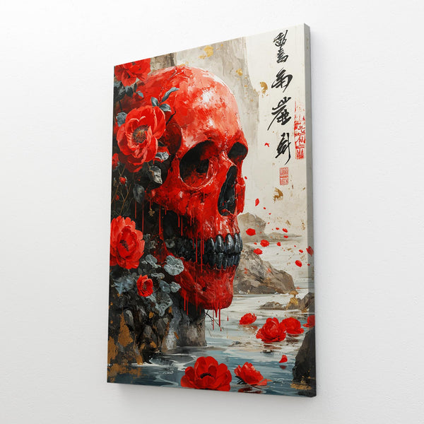 Red Horror Skull Art | MusaArtGallery™