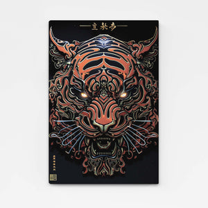 Roaring Tiger Art | MusaArtGallery™