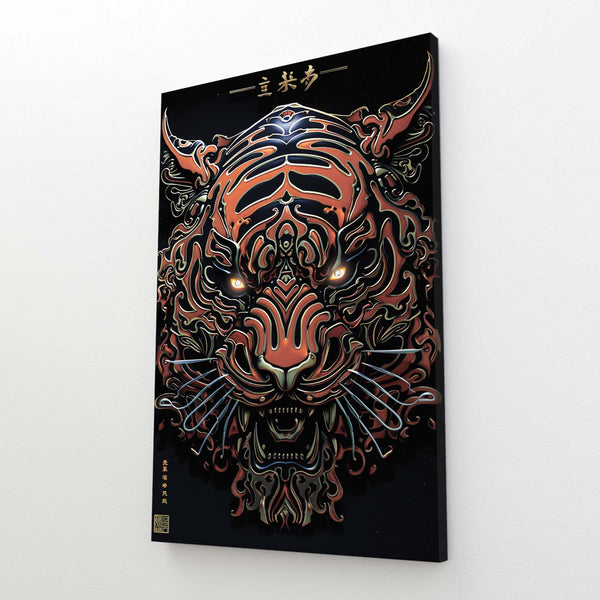 Roaring Tiger Art | MusaArtGallery™