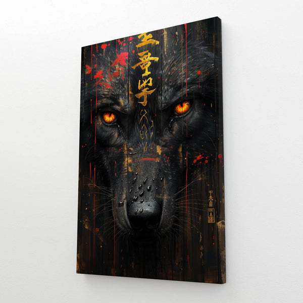 Scary Black Wolf Art | MusaArtGallery™