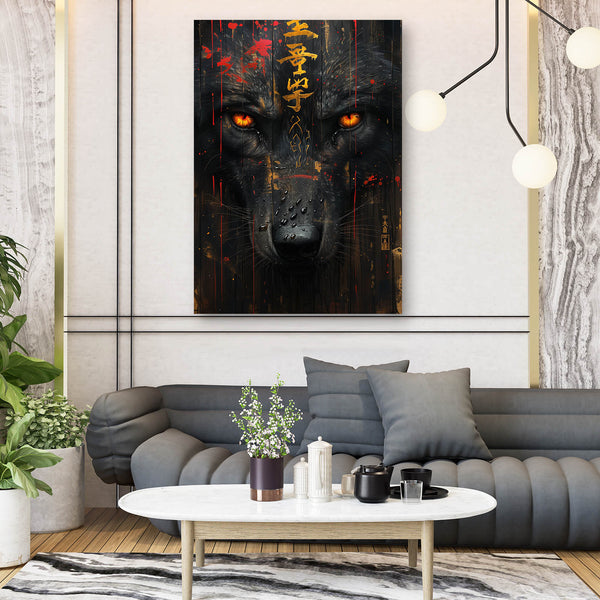 Scary Black Wolf Art | MusaArtGallery™