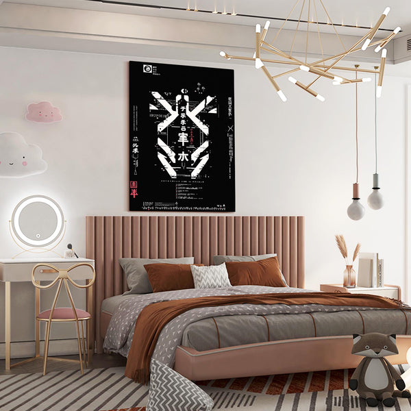 Tech Glyphs Cyberpunk Art | MusaArtGallery™