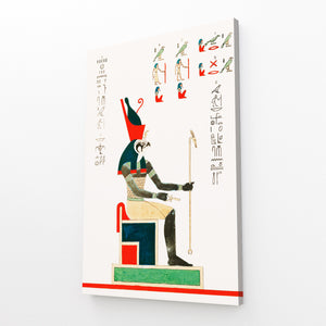 Vertical Egyptian Wall Decor