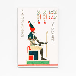 Vertical Egyptian Wall Decor