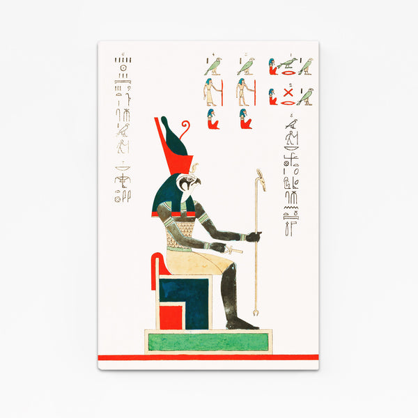 Vertical Egyptian Wall Decor
