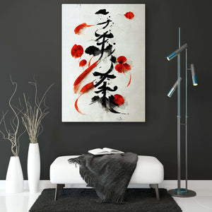 Black Kanji Wall Art | MusaArtGallery™ 