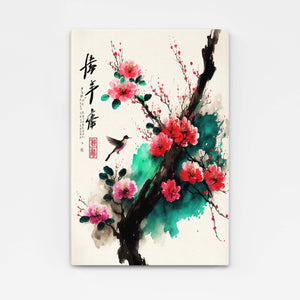 Floral Japanese Canvas | MusaArtGallery™ 