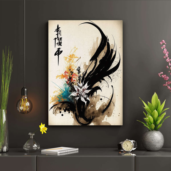 Floral Japanese Wall Art | MusaArtGallery™