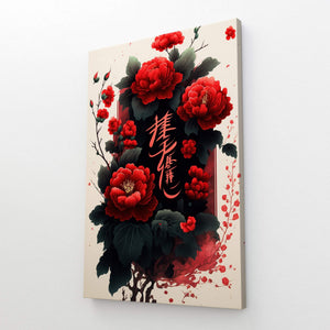 Floral Japanese Wall Decor | MusaArtGallery™ 