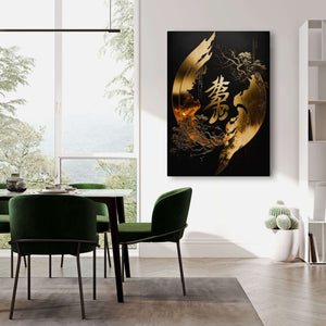 Gold Japanese Canvas Art | MusaArtGallery™ 