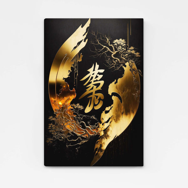Gold Japanese Canvas Art | MusaArtGallery™ 