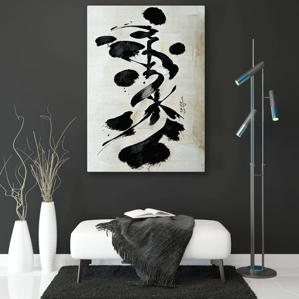 Japanese Calligraphy Wall Art | MusaArtGallery™ 