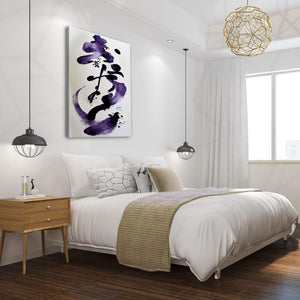 Purple Japanese Kanji Wall Art | MusaArtGallery™ 