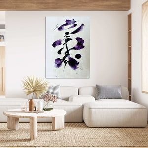 Purple Japanese Art Kanji | MusaArtGallery™ 